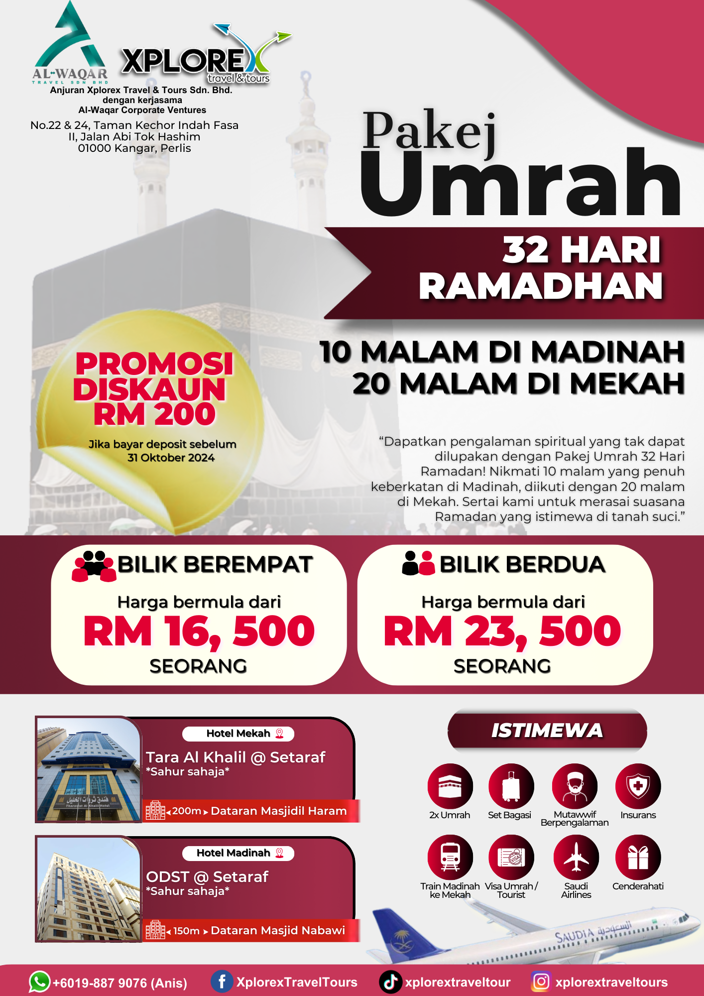 Package Poster 5